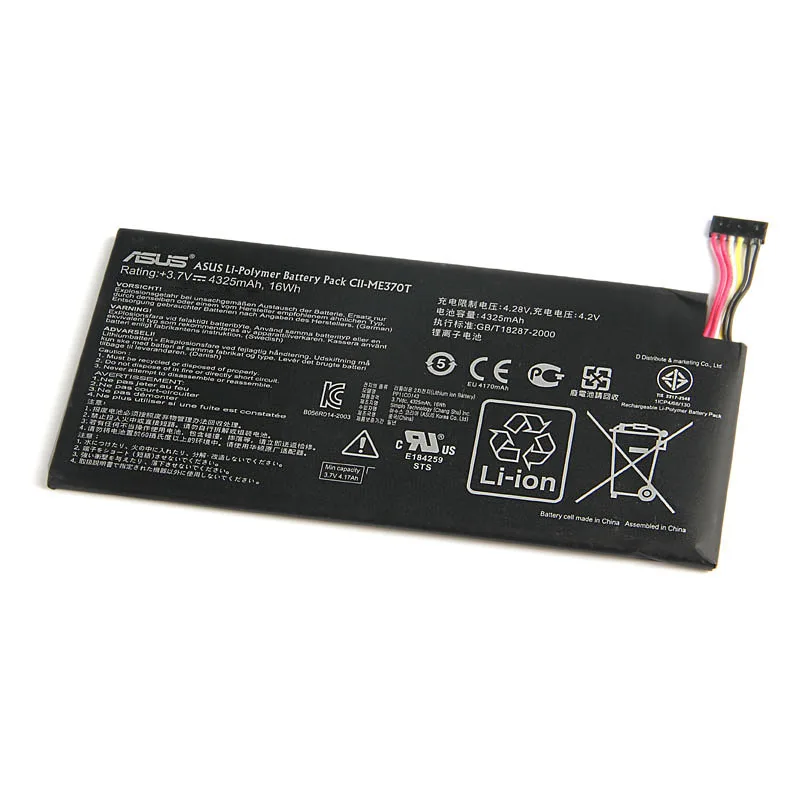 Оригинальная Аккумуляторная батарея большой емкости для ASUS ME3PNJ3 GOOGLE NEXUS 7