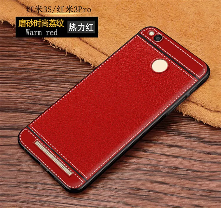 Чехол для телефона s для Xiaomi Redmi 3 s, кожаный текстурный Мягкий ТПУ чехол для Xiaomi Redmi 3 Pro, задняя крышка для Redmi 3X, бампер для Xiomi Redmi 3s