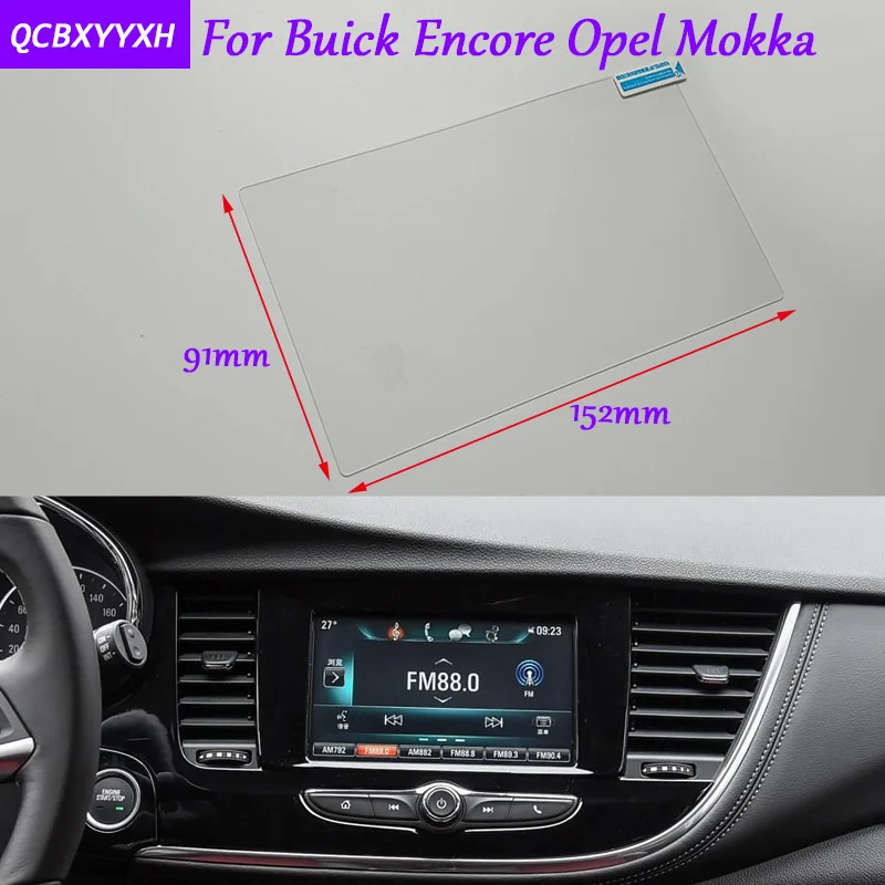 Автомобильный Стайлинг GPS навигационный экран Стеклянная защитная пленка