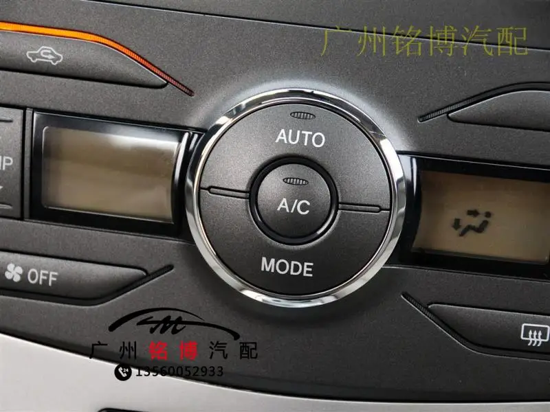 ForTOYOTA 07-12 Карола кондиционер панель управления переключатель панели