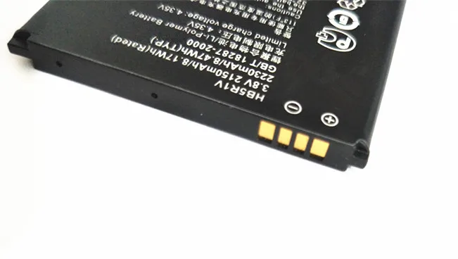 Аккумулятор AZK HB5R1V 100% мАч для Huawei Honor 2 3 Outdoor U8832D U9508 U8836D Ascent G600 U8950D T8950 C8950D новинка 2230