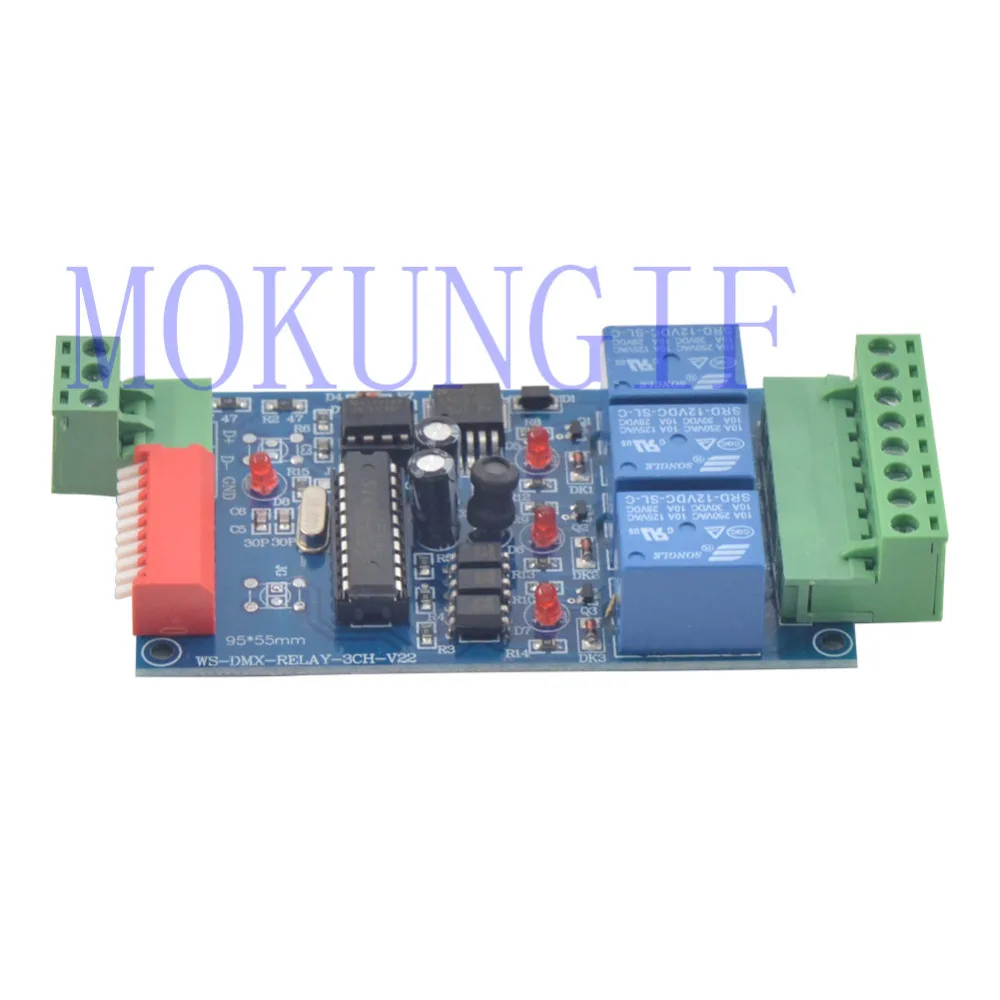1 шт. 3CH релейный контроллер DMX 512 декодер RGB светодиодная полоса модуль свалочный