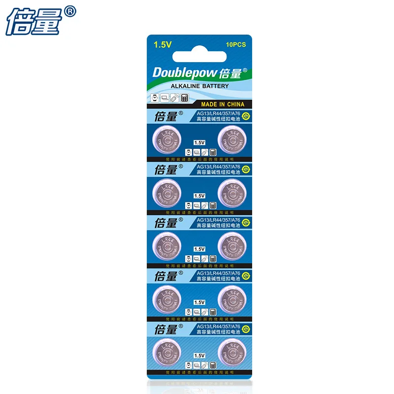 10 grains. LR44 button battery, Apply to L1154,AG13,357,A76,GPA76,Alkaline battery, 1.5V,car key,remote control,electronic watch