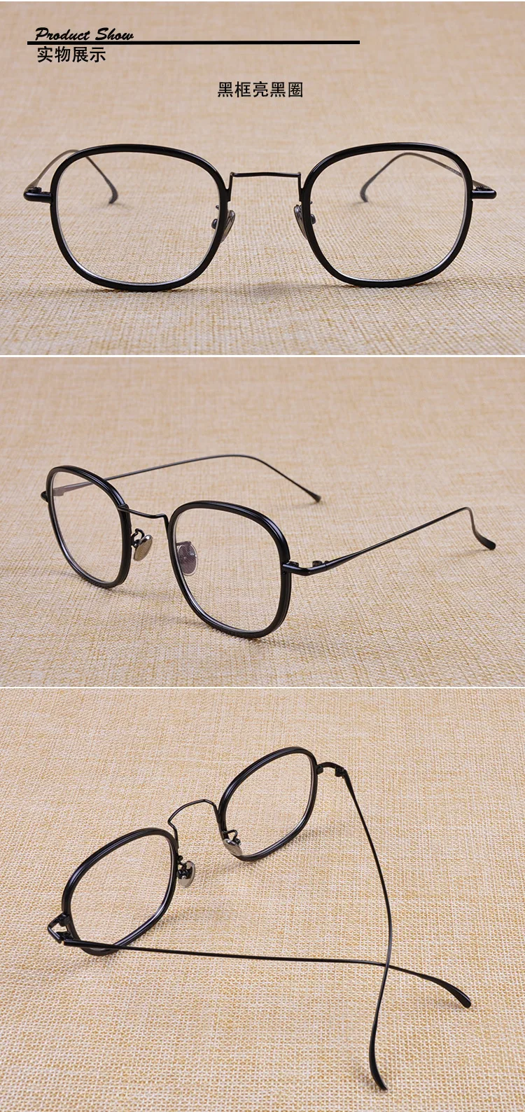 New TR90 Vintage Eyeglass Frame Ultra-light Full-frame Square Glasses Men and Women Flat