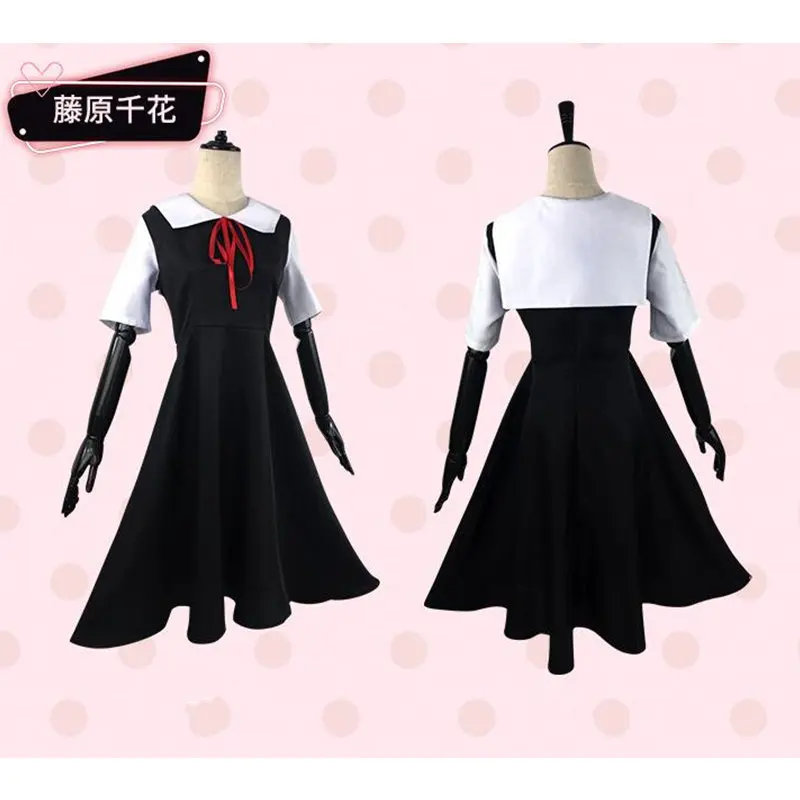 Аниме Kaguya sama Love Is War Fujiwara Chika Косплей Cotumes для женщин и девочек JK Униформа платье