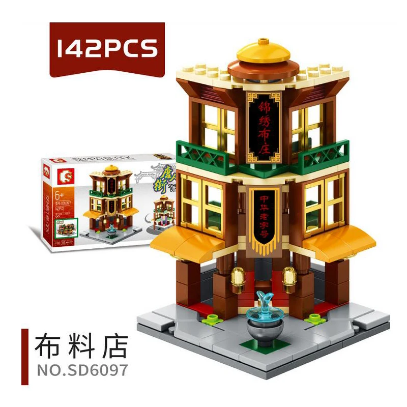 Совместимость с legoed Architecture candy pizza Китайский кунг фу чай KTV Сычуань Ресторан