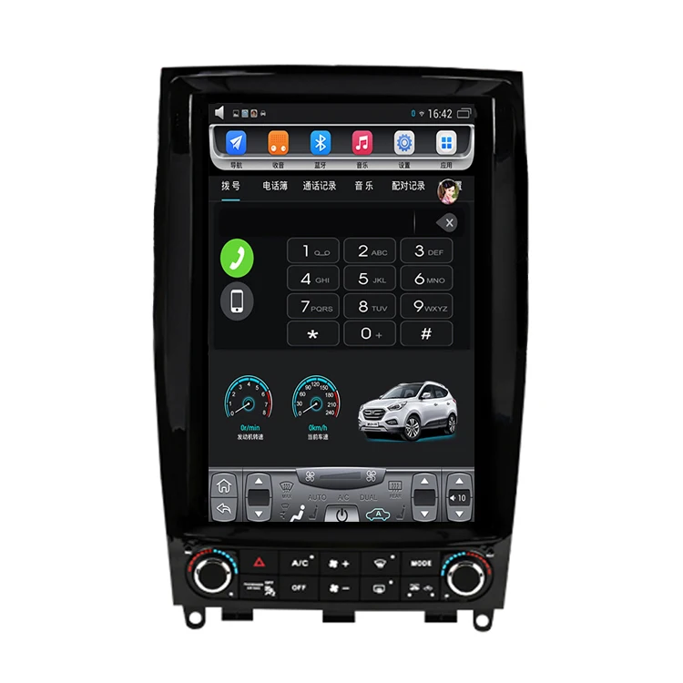 2013 2017 QX50 12 1 дюймовый вертикальный сенсорный экран Android автомобильный GPS навигатор