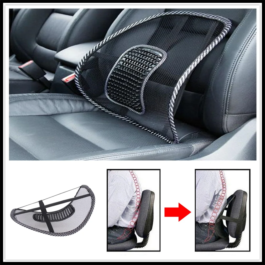 Автомобильное кресло офисное задняя сетчатая Подушка для Toyota Tacoma Tercel Tiara Van Venza Yaris