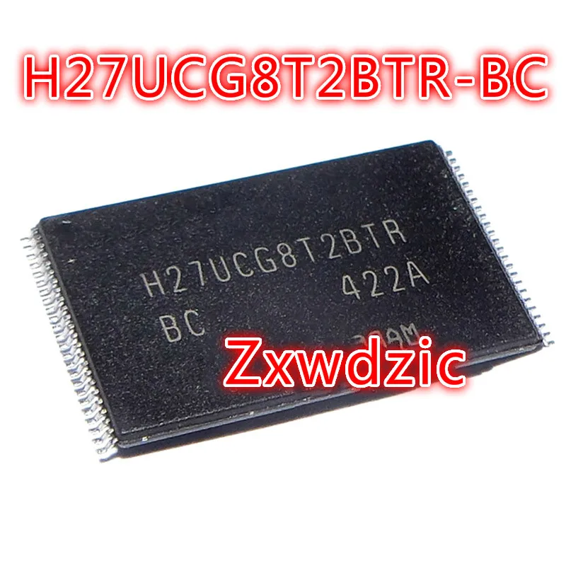 1 шт. H27UCG8T2BTR BC TSSOP48|Реле| |