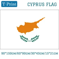cyprus flag 1521cm 35ft flag 90150cm6090cm
