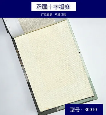 High-end living room bedroom balcony curtains solid color thick linen curtain custom | Дом и сад
