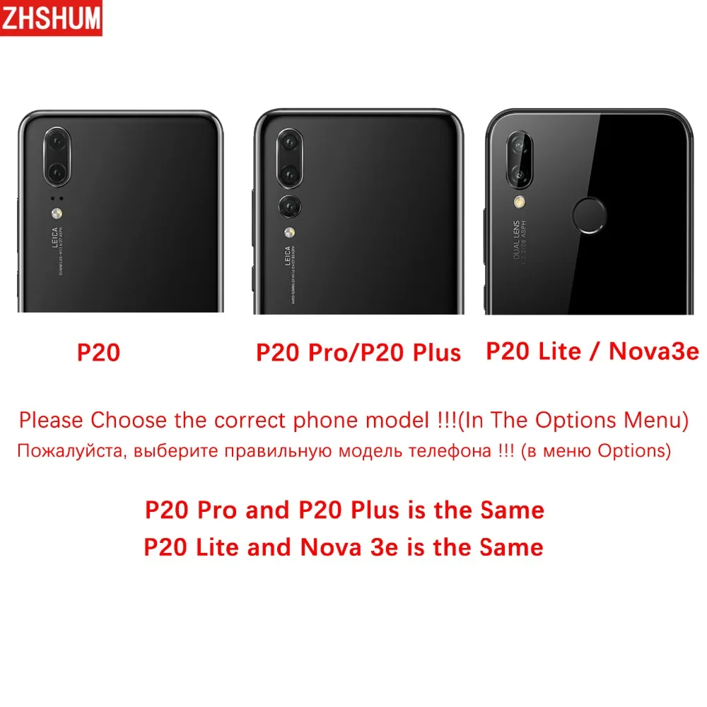 Градиентный цвет чехол из закаленного стекла для huawei P20 Lite Pro бампер 9 H блестящий