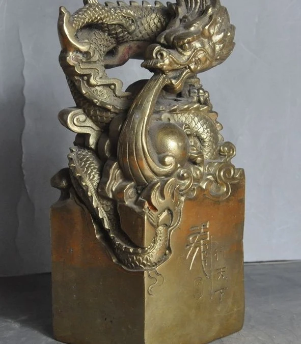 8&quotChinese Fengshui Brass Zodiac Animal Dragon Play Bead Statue Seal Stamp Signet | Дом и сад