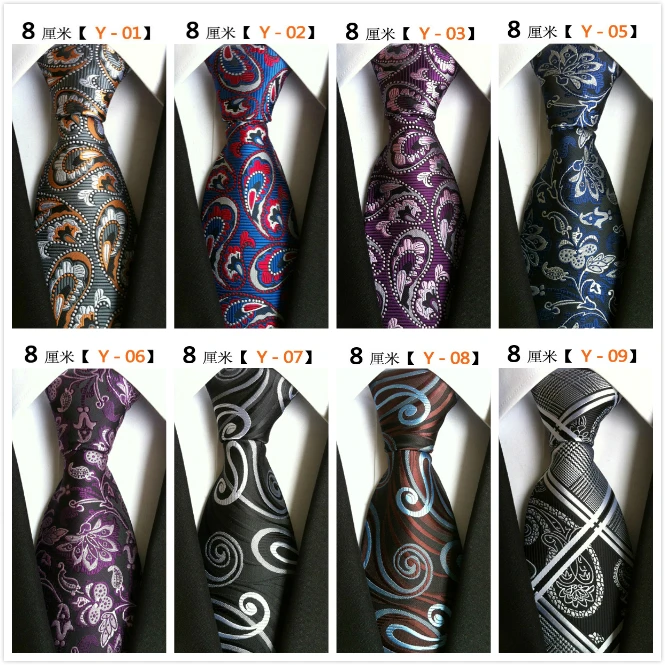 Мода 2017 г. Для Мужчин's Галстуки 8 см для Костюмы Пейсли Средства ухода за кожей