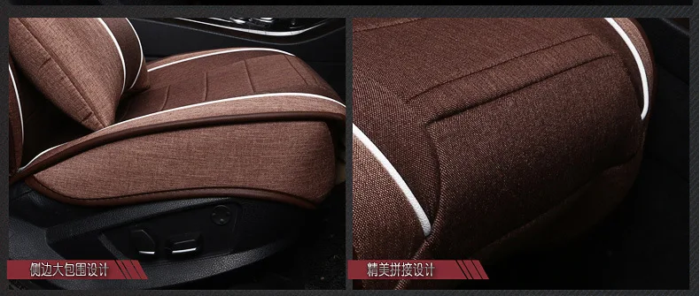 Модный чехол для сиденья автомобиля Универсальный Decoracion Para Coches Asientos автомобильный чехол для сиденья задняя крышка для сиденья сезон 4