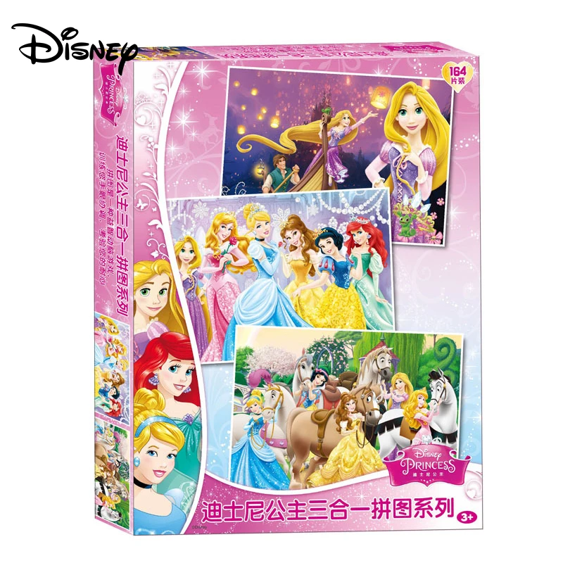 Головоломка 3 в 1 Disney пазл с Микки/принцессой/пухом/ледяной романтикой 28 + 48 88 шт.