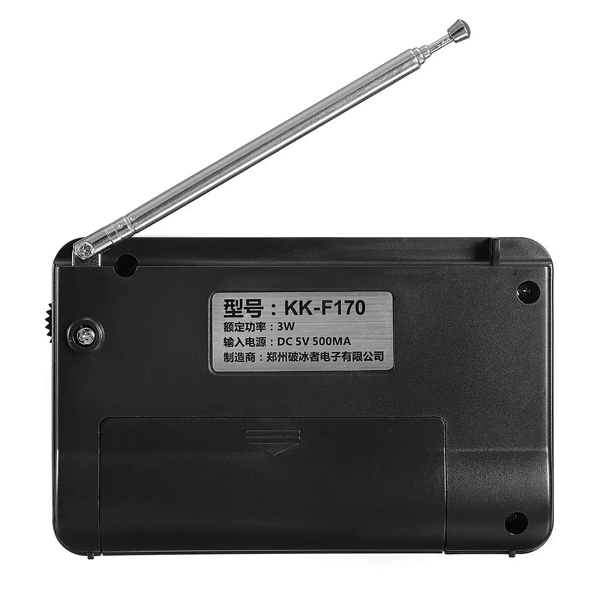 KINCO портативный радио FM/AM/SW 21 полосы цифровой выбор ключа Мини Телескопическая антенна карманы MP3 TF USB приемник динамик открытый
