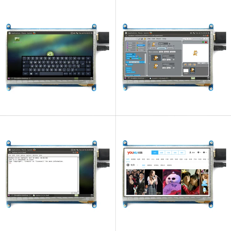 7 дюймовый ЖК монитор Raspberry Pi3 800X480|inch lcd|monitor raspberrylcd display hdmi |
