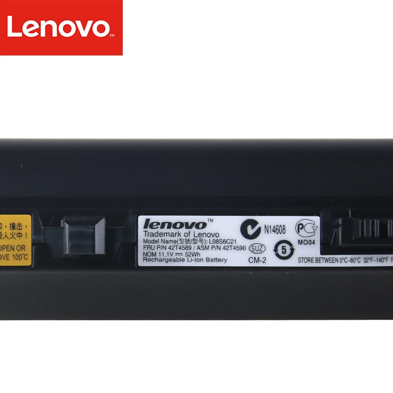 Аккумулятор для ноутбука Lenovo IdeaPad S9e S10 S10e S12 45K1274 45K1275 45K2178 42T4590 42T4589 L08S3B21 L08S6C21 |