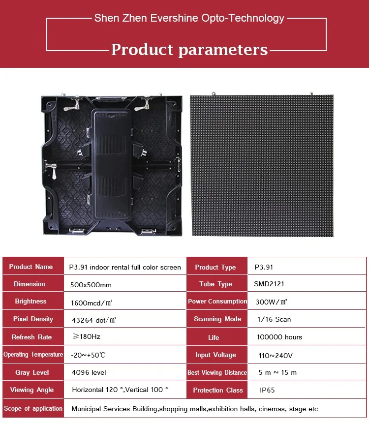 P3.91 Крытый литье алюминия полноцветный светодиодный дисплей прокат 500*500 мм SMD RGB LED