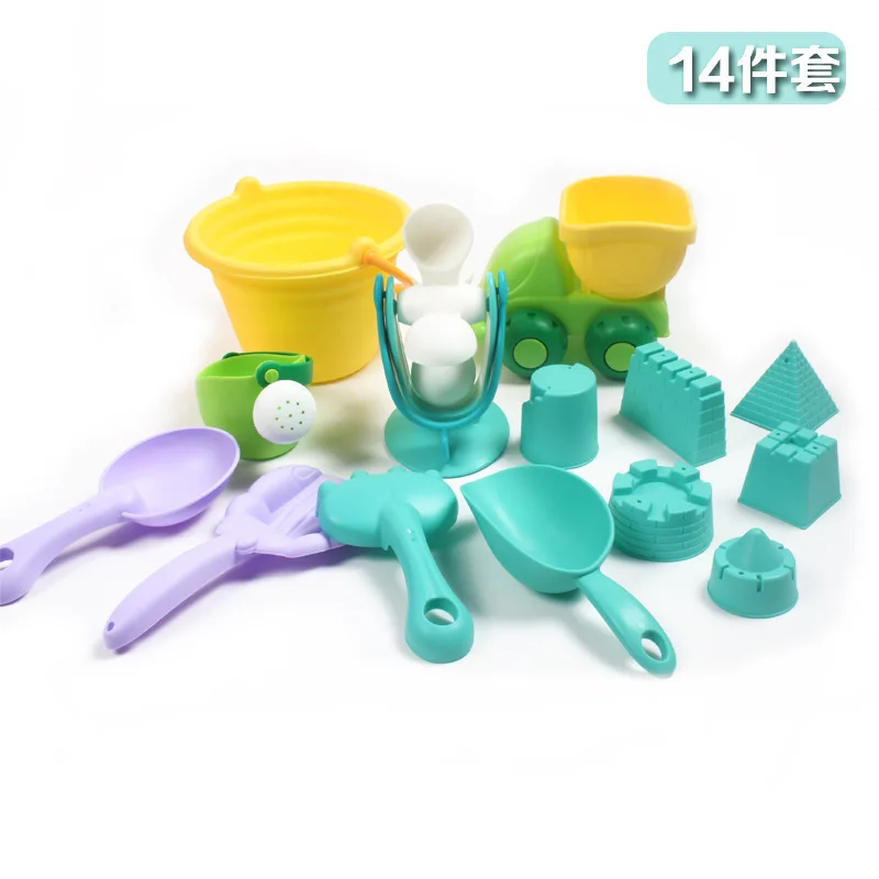 Мягкие силиконовые пляжные игрушки для детей набор песочницы ковш морского