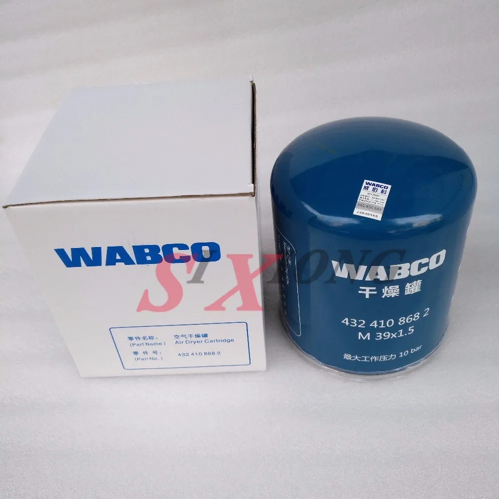 4324108682 WABCO Осушитель воздуха фильтр для Dongfeng Howo Европейский грузовик|Двигатель