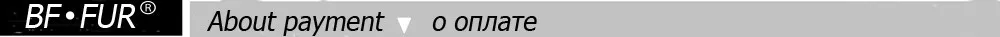 BF мех размера плюс Роскошная модная женская шуба из натурального Лисьего меха зимняя Толстая полосатая куртка из лисьего меха женская саржевая верхняя одежда с широкой талией