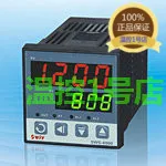 SWG 6131P интеллектуальный контроллер температуры 6000|Крышки переключателей| |