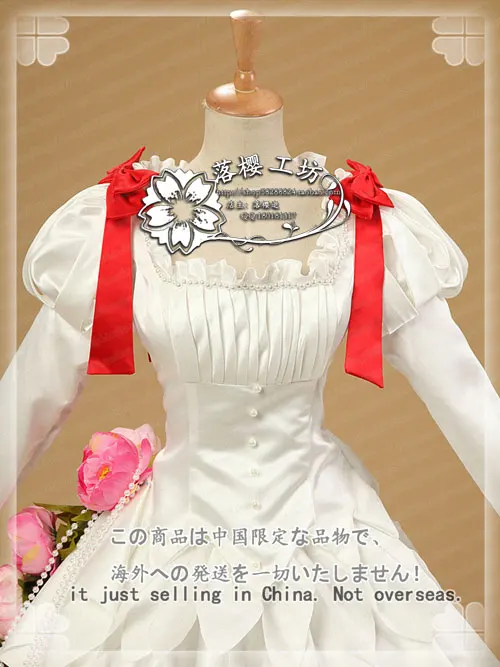 Карточка Captor Sakura Kinomoto белое свадебное платье Косплей Костюм Хэллоуин униформа