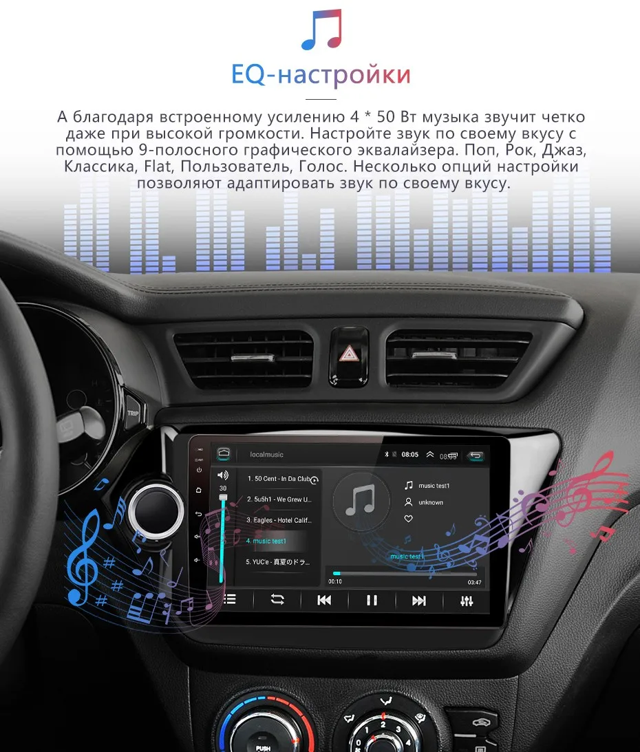 Junsun V1 Android 9,0 2G+ 32G DSP автомобильный Радио Мультимедиа Видео плеер навигация gps для KIA RIO 3 2011- rio седан 2 din без dvd