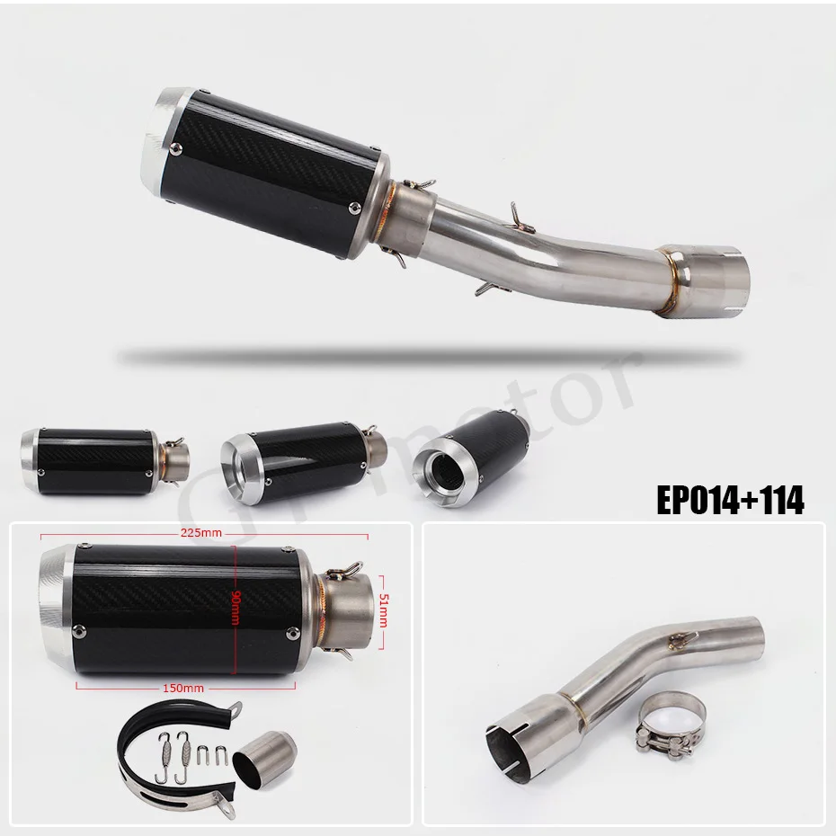 GT двигатель мотоцикл глушитель трубы из углеродного волокна Выхлопной средней