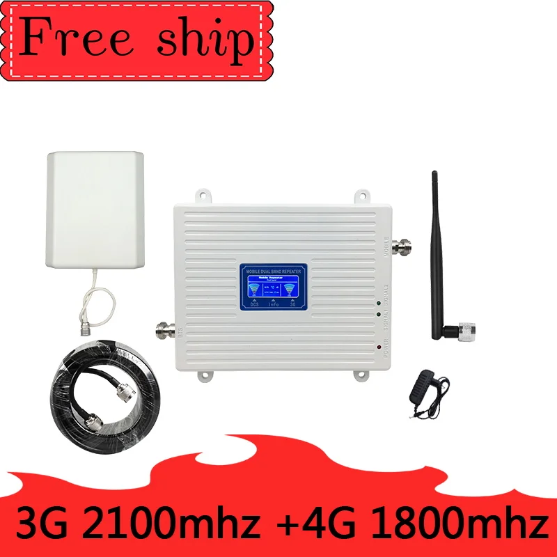 WCDMA 2100 3G LTE DCS 1800 4G двухдиапазонный ретранслятор мобильного сигнала усилитель