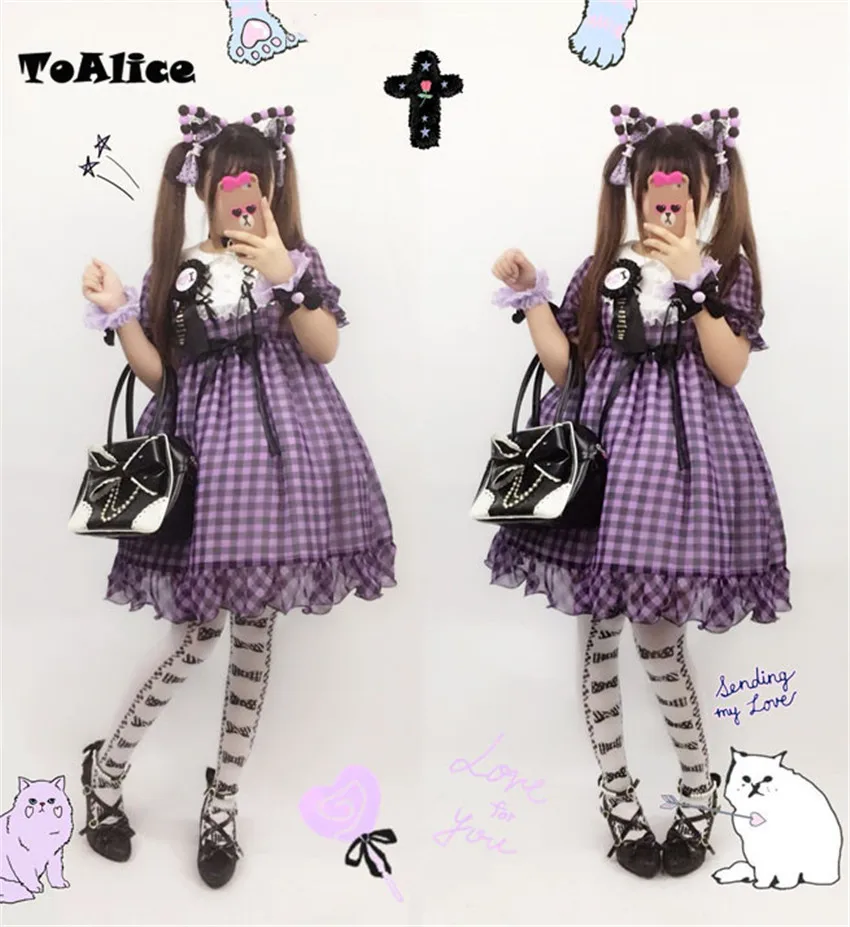 Purple Black Kawaii клетчатое платье в клетку, японское женское платье в стиле Лолиты, милое цельное бальное платье с бантом, коротким рукавом и воротником в стиле Питера Пэна - Цвет: Purple Black