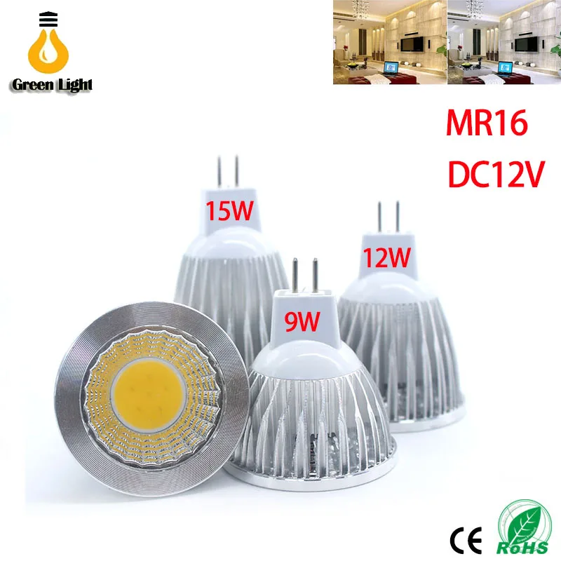 COB Светодиодный прожектор 9 Вт 12 15 светодиодные фонари E27 E14 GU10 GU5.3 220 V MR16 Cob