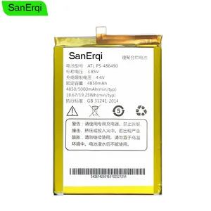 PS-486490 NEW High Capacity Li-ion Polymer Replacement Battery For Asus Pegasus 5000 X005 Mobile Phone Batteria SanErqi