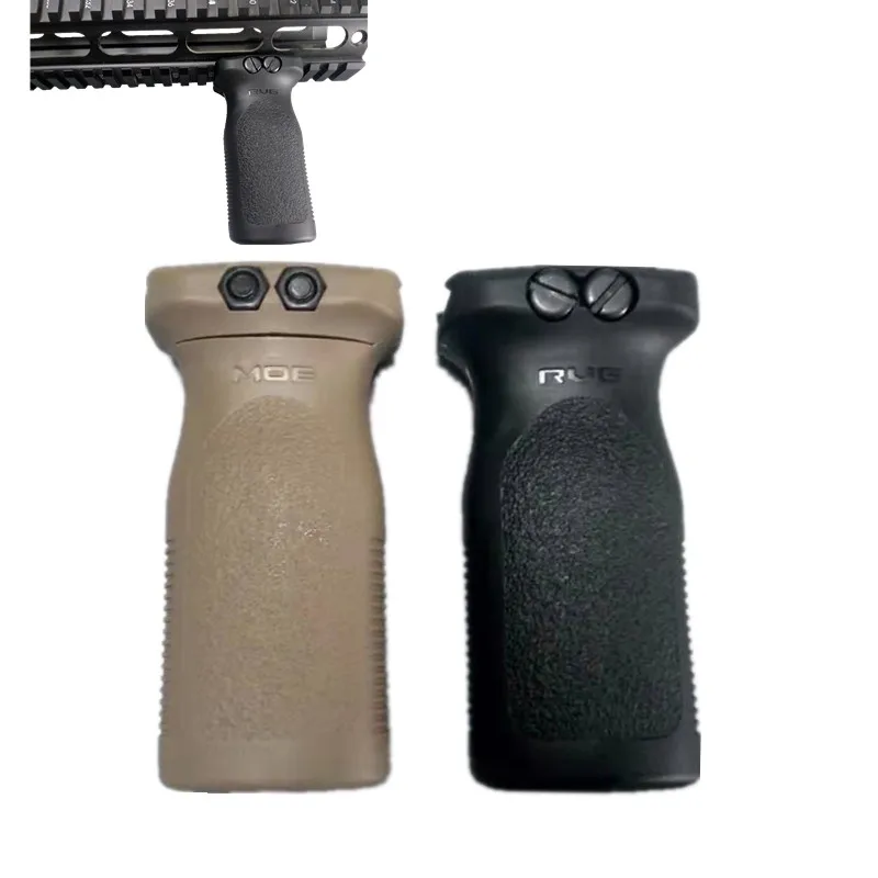 Тактическая Винтовка для страйкбола Rvg стильная передняя вертикальная рукоятка