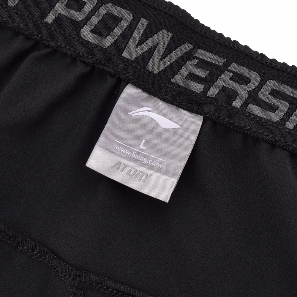 Мужские спортивные шорты Li Ning дышащие повседневные с подкладкой из спандекса