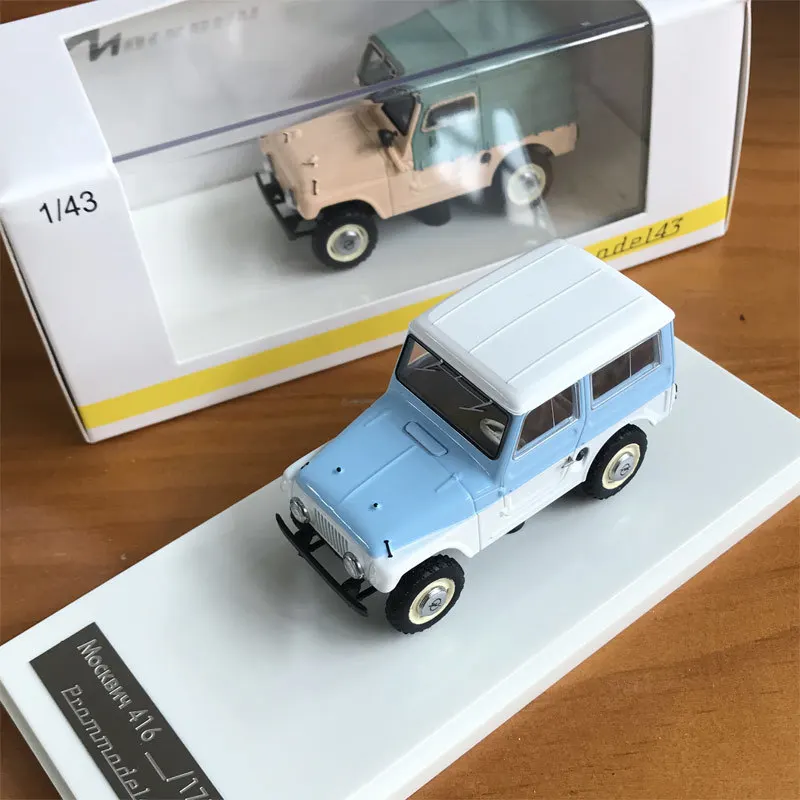 B Редкий специальный литой металл 1/43 советская русская винтажная Автомобильная настольная демонстрационная модель - Цвет: B