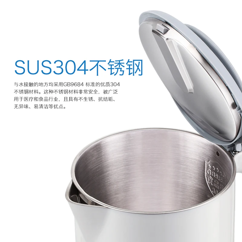 Quick electric kettle 304 stainless steel automatic power Safety Auto-Off Function | Бытовая техника
