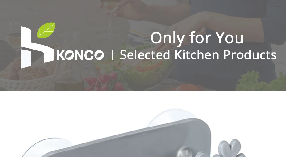 Konco сушилка для кухни, унитаз, присоска, подставка для спонжей, подставка на присоске, держатель для салфеток, скребок для мыла