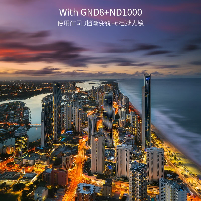 Nisi квадратный фильтр Kit с обратным мягкий Nano IR GND GND8 GND32 ND10000 100 мм системы для НИСИ V6