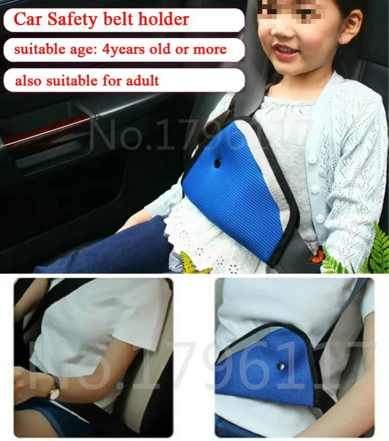 &quotМашина&quot для детей Защитная крышка ремни ремня защелки безопасности колодки