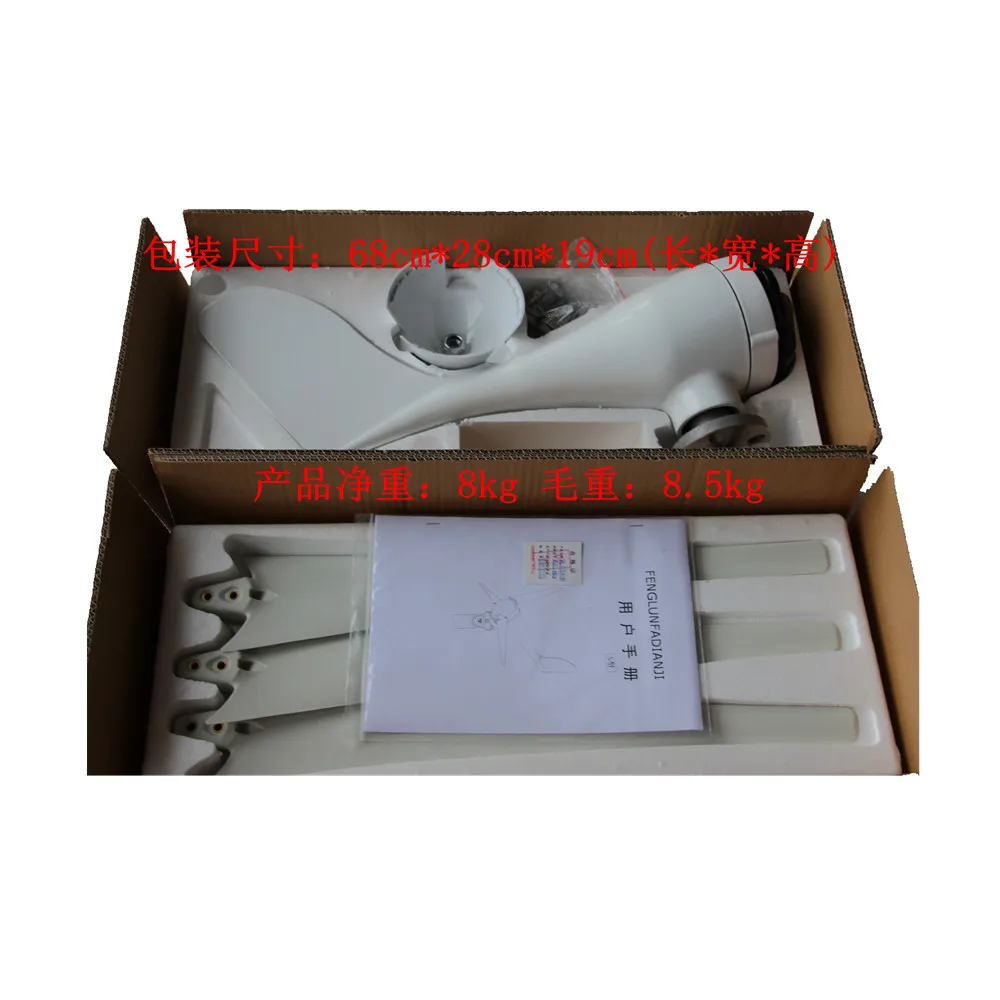 Горячая Распродажа 5 В комплект входят 3 лезвия 400W 12V 24V ветряной генератор с