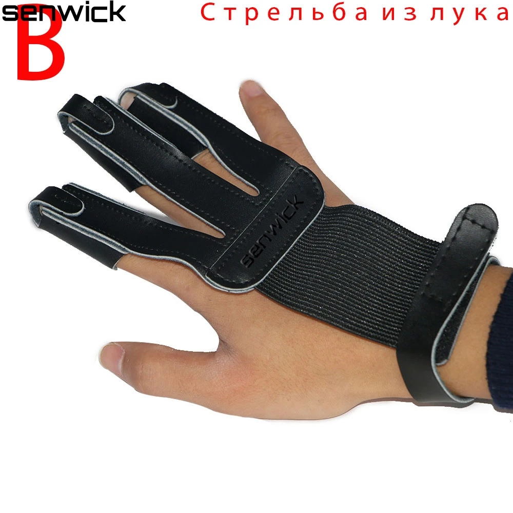 B Дартс, защита, кожа, рука, стрельба из лука, стрела, лук, охота, стрельба, Защитный протектор для пальцев, защита пальцев, перчатки - Цвет: B