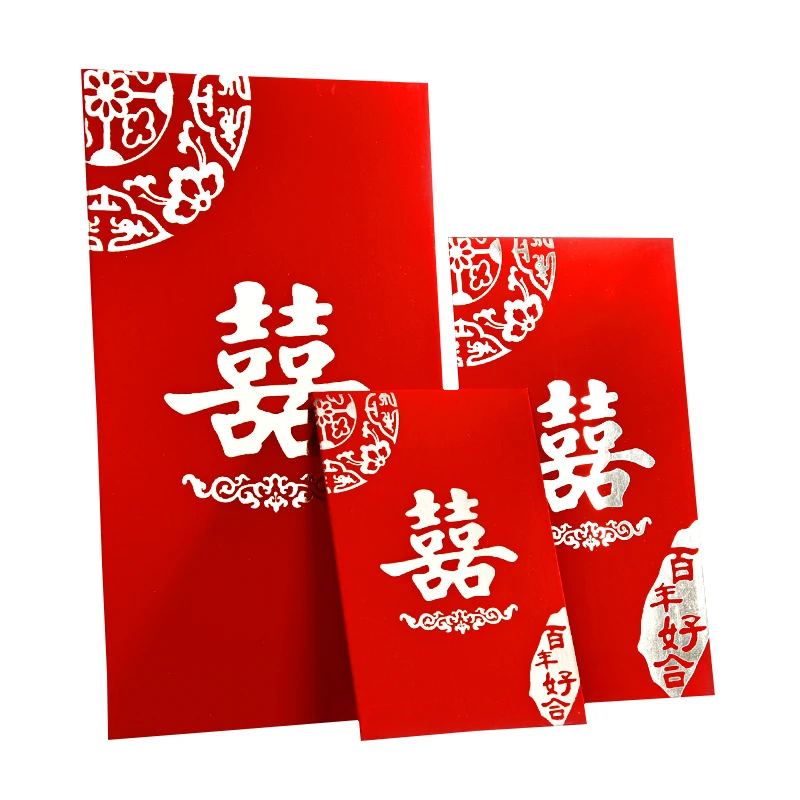 30 шт./лот праздничный красный конверт в китайском стиле для свадьбы счастья