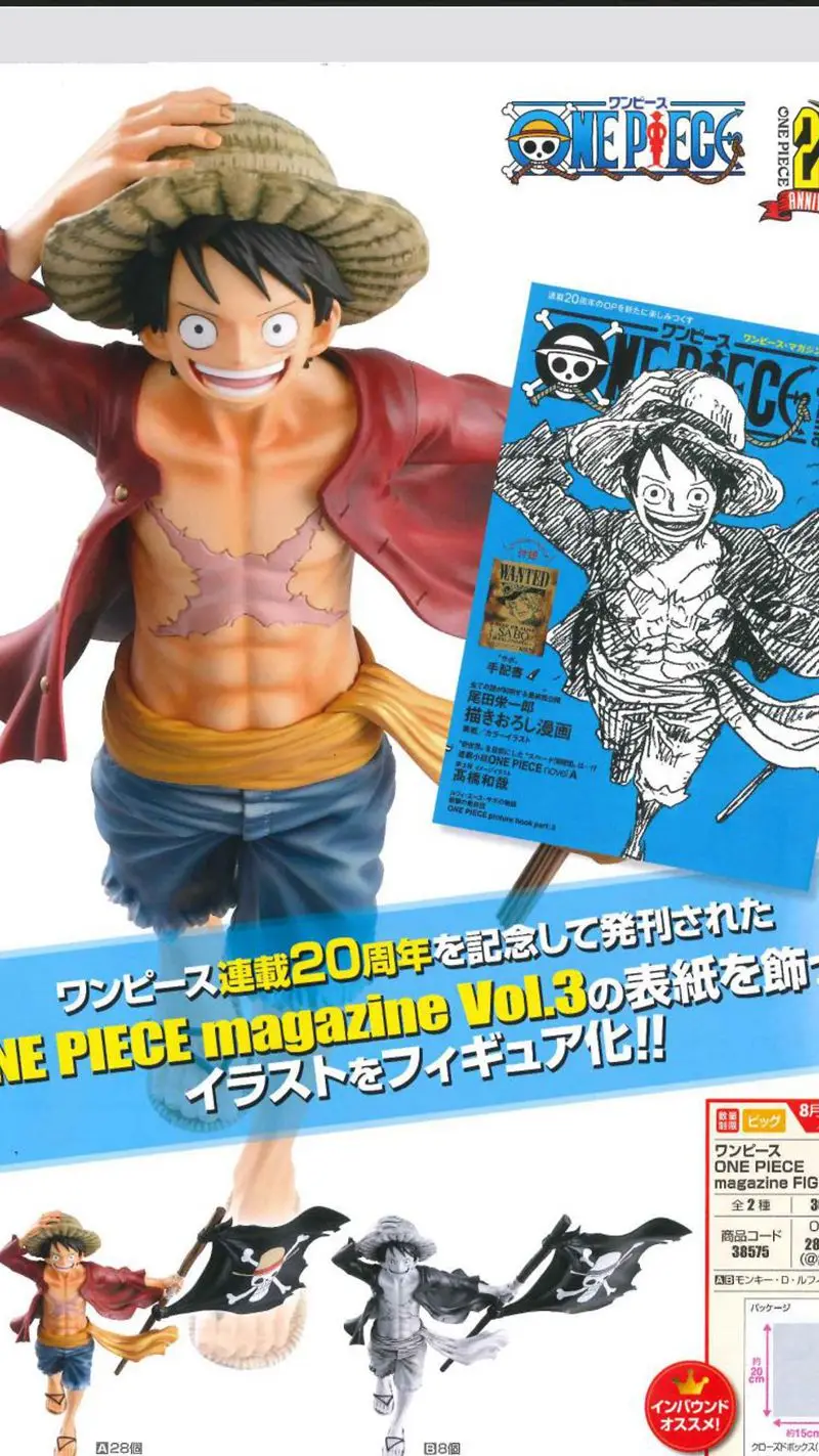 Оригинальная фигурка из ПВХ WSTXBD BANPRESTO One Piece OP журнал Луффи Фигурки игрушки модели