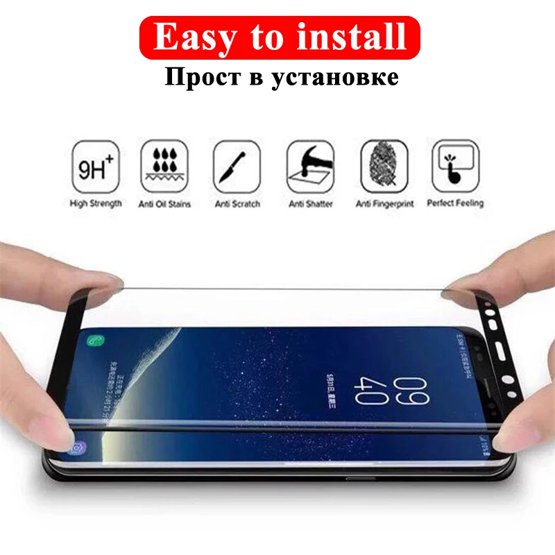 3D закаленное стекло для samsung galaxy s8 plus защита экрана sumsung galax note8 Защитная броня не s 8 tremp saver чехол