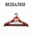 Подставка для ножей "SATOSHI " d11*22 см, с полипропиленовыми разделителями, круглая, прозрачная