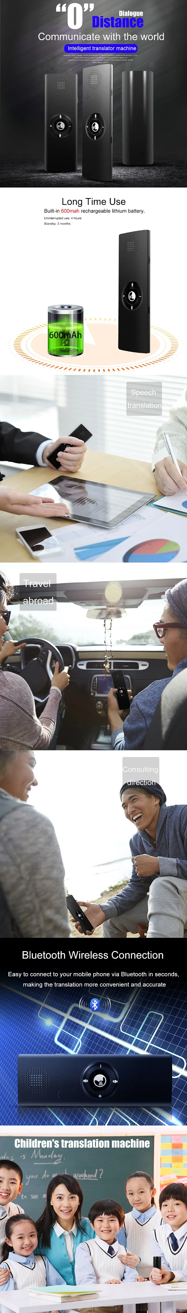 Многоязычный T6 переводчик умная мгновенная речь автономный Bluetooth портативный точный перевод и быстрый ответ