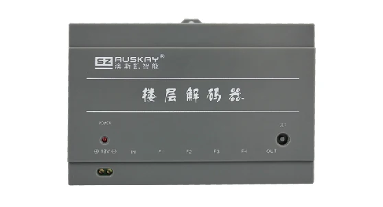 Домашняя охранная видеодомофон 7 &quotЖК-Видео дверной телефон сенсорная клавишная